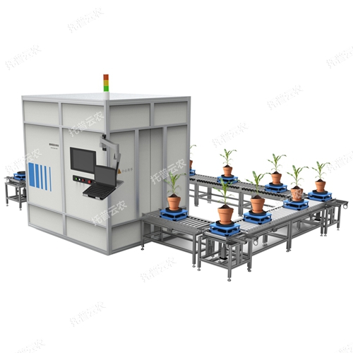溫室軌道式高通量植物表型平臺(tái)