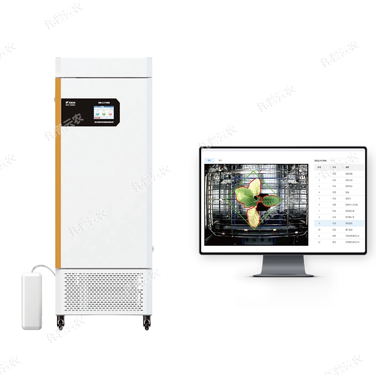 TP-R420D-VC/TP-R1000D-VC環(huán)控型植物生長(zhǎng)表型分析系統(tǒng)